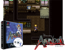 Alundra